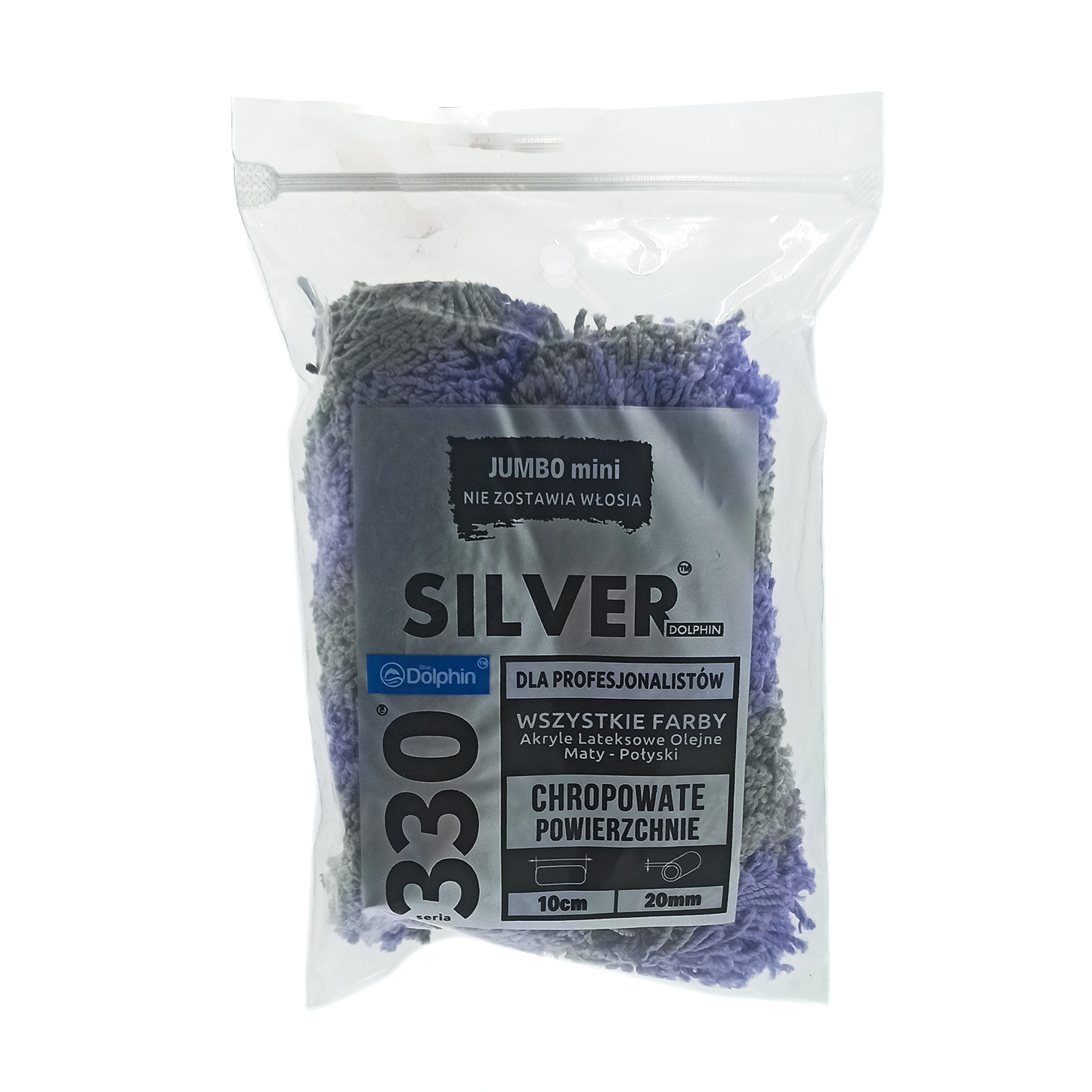 ლილვაკი პატარა SILVER SR10W20 * 2 — სამღებრო ხელსაწყოები